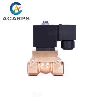 2 Way High Pressure Solenoid Valve Gas  24v 12v 1-1/4inch DN32  50bar Normally Closed Valves