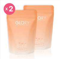 [ส่งฟรี]​ Glory Tomato 60 แคปซูล x 2 ซอง