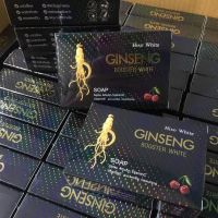 Ginseng Booster White Soap. By Hiso white 150 g.