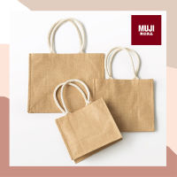 Muji กระเป๋าผ้า Jute Bag กระเป๋าใยปอกระเจา จากมูจิ ของแท้