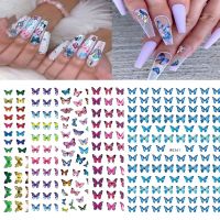 【CW】 1pc Holographic Stickers Pink Colorful Sticker With Adhesive Extension Flowers Decoration