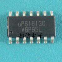 10cps UP6161GC SOP-14