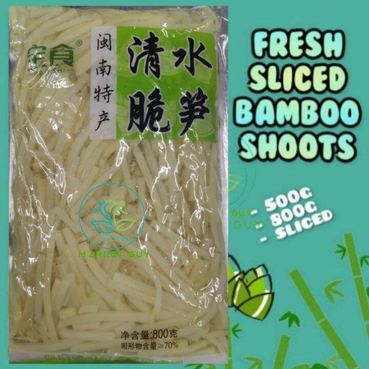 Fresh Sliced Bamboo Shoots in Water 500g and 800g Lazada PH