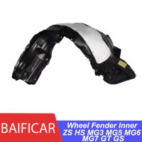 Baificar ยี่ห้อใหม่ด้านหน้าล้อซับด้านใน Fender Upper Guard สำหรับ Roewe Mg ZS HS MG3 MG5 MG6 MG7 GT GS