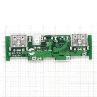 1ชิ้นโมดูลสวิตช์ชาร์จเร็วเมนบอร์ดมือถือแผงวงจรไฟฟ้า5V2A/5v เครื่องชาร์จแบตสำรอง1A โมดูลติดตั้งวงจรไฟฟ้า