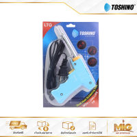 Toshino หัวแร้ง (ด้ามปืน) รุ่น LTQ-70 ปรับความร้อนได้ 30-70 วัตต์