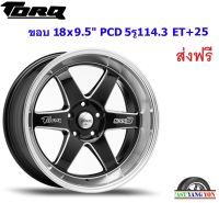 แม็ก ทอล์ค DSL ขอบ 18x9.5"/10.5" 5รู114.3 ET+25/+30 BKSL