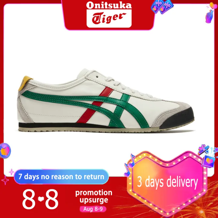 onitsuka tiger mexico 66 dl408 1684