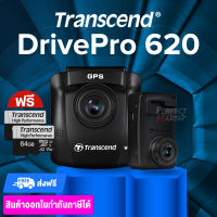 Transcend DrivePro 620 กล้องติดรถ หน้าหลัง บันทึกวิดีโอ 2K GPS WIFI รับประกันศูนย์ไทย 2 ปี ฟรี microSD 64GB x 2 ชิ้น