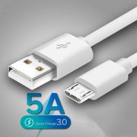 สายไมโคร USB 5A สายชาร์จเร็วโทรศัพท์มือถือสายไมโคร USB สำหรับ Redmi Andriod ข้อมูล Micro Usb สายเคเบิลต่อโทรศัพท์