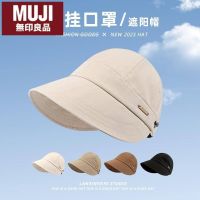?  MUJI MUJI Hangable Mask 2023 Popular Hat Womens Summer Sun Protection Duckbill Fisherman Hat UV Protection