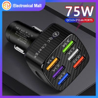 15a 6 Usb Car Charger Luminous Qc3.0 75W Fast Charging Phone Adapter With Led Light Display Stable Buckle