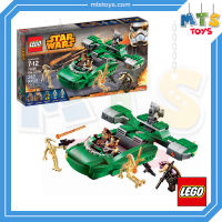 **MTS Toys**เลโก้เเท้ Lego 75091 Star Wars : Flash Speeder