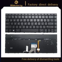 Siakoocty Laptop Keyboard FOR HP X360 13 AC 13 AG 13 AD 13 AH 13 AE 13 BF 13 AF Black backlit