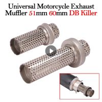 50.8mm 60mm Motorcycle Yoshimura Exhaust Silencer Muffler Escape Moto Metal Catalyst DB Killer For Suzuki Honda Yamaha Dit Bike Haberdashery