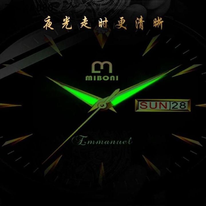 style-fully-automatic-machine-han-edition-mens-watch-contracted-mechanical-waterproof-noctilucent-a-calendar
