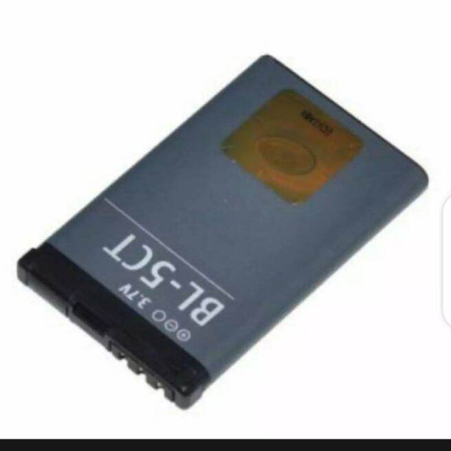 NOKIA BL-5CT BATTERY | Lazada PH