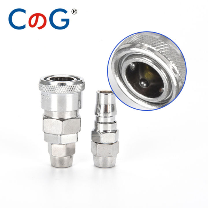 cg-1-ชิ้นนิวเมติกฟิตติ้งท่ออัดอากาศ-quick-coupler-ปลั๊กซ็อกเก็ต-sp-pp-sm-pm-sh-ph-sf-pf-c-ประเภท-quick-connector-tutue-store