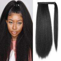 MyDiva 30Inches Long Straight Afro Synthetic Ponytail Hair Kinky Natural Hair Straight Drawstring With Clip Elastic Band Pony Cleaning Tools