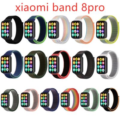 เหมาะสำหรับ Xiaomi Band8สายรัดข้อมือไนลอนสายข้อมือสำหรับเปลี่ยนสำหรับอุปกรณ์เสริม8pro Miband