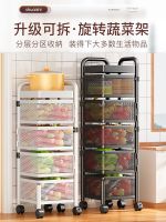 ✓▤ Can rotate the kitchen vegetable shelf floor multi-storey multi-purpose fruit and basket receive storage