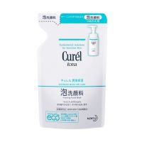 [ฉลากไทย] Curel Foaming Wash refill 130ml คิวเรล โฟมมิ่งวอช รีฟิล 130มล.