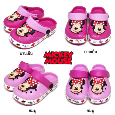 รองเท้าหัวโตเด็ก CLOG มีไฟ LED MINNIE MOUSE ลายมินนี่ เมาส์ รุ่น MNL-46 MNL-47