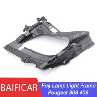 Baificar Brand New T73 Front Fog Lamp Light Frame Bracket Foglight Case For Peugeot 308 408 2010 2013