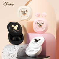 Disney D68 หูฟังบลูทูธ หูฟัง bluetooth ไร้สาย คุณภาพแบรนด์มินิหูฟังไร้สายกีฬาเล่นเกมชุดหูฟังบลูทูธพร้อมไมโครโฟนรองรับการโทรวิดีโอสไตล์ล่าสุดในปี 2023