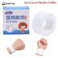 【CW】 5M/1Roll Tape Breathable Wound Injury Sticker Fingers Protection Aid Bandage Elastic Wrap