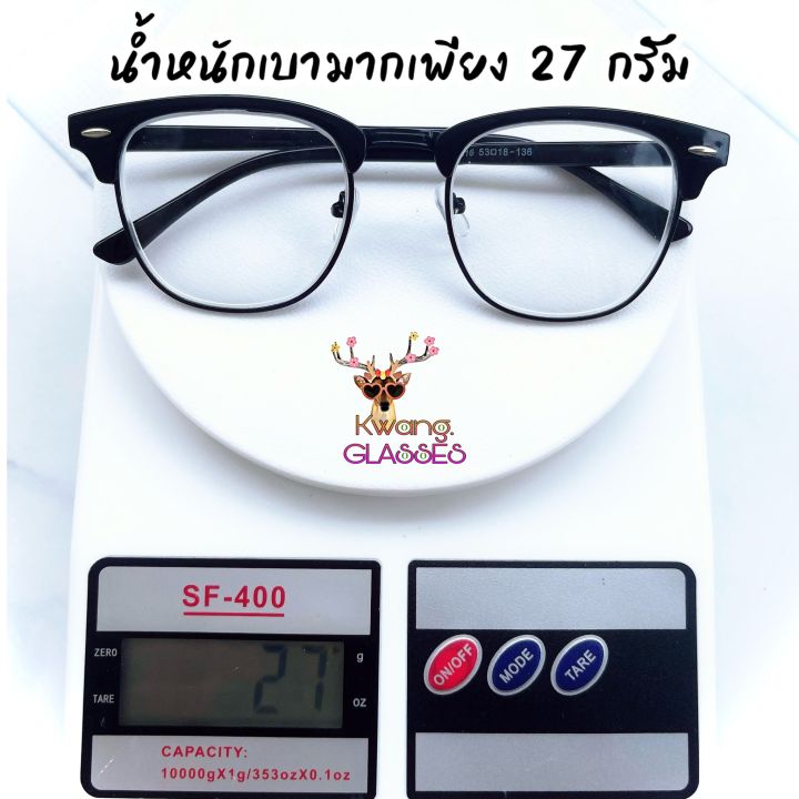 แว่นทรงpantos-u-แว่นสีดำล้วน-แว่นสายตาสั้น-แว่นสายตายาว-แว่นตา-idt-แว่นตาราคาถูก-แถมฟรี-ซองแว่น-ผ้าเช็ดแว่น-มีตั้งแต่เลนส์-50-ถึง-400