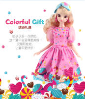 16 Beautiful Cute Girl Princess Female 30cm Fashion Dressup Doll (opp bag)