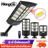 WangGe 【 1 แถม 1 】โคมไฟถนน 200W 500W 800W 1000W 1500W ช่อง FLASH SALE โคมไฟถนน พลังงานแสงอาทิตย์ LED แสงสีขาว โคมไฟโซล่าเซล โคมไฟติดผนัง ไฟสปอร์ตไลท์ Spotlight Led ไฟโชล่าเซล