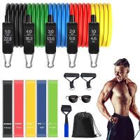 1117pcs Fitness Resistance Bands Set Exercise Booty Bands Pull Rope Workout Gym Sports Equipment for Home Bodybuilding Weight