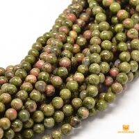 1 Strand Natural Unakite Round Bead Strands 4mm/6mm/8mm10mm