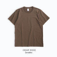 เสื้อคอกลมผ้าหนา 250g สีน้ำตาลซีด้า Pure Cotton 100% Urban Label