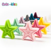 【DT】hot！ Cute-idea 10pcs Star Shaped Silicone Beads Teether Jewelry Making Baby Mom nursing Food Grade Teething