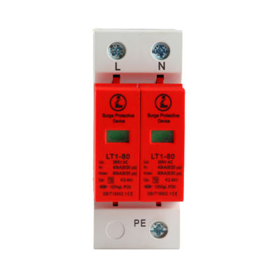 อิกวน®2P 20-80KA 385V Surge Protector Arrester อุปกรณ์บ้านตัวป้องกันฟ้าผ่าสวิทช์