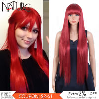 Nature Long Natural Straight Cosplay Fire Red Wigs with Bangs Cosplay Party Lolita Heat Resistant Synthetic Wig for Women