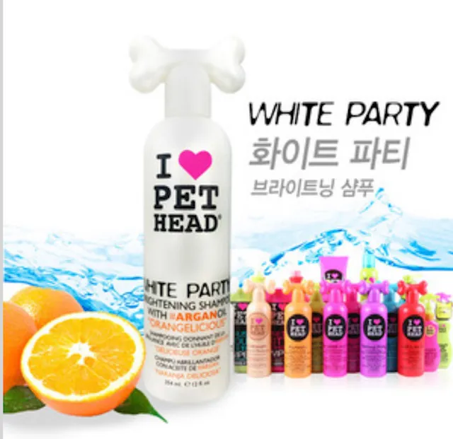 (Made in USA)I Love Pet Head White Party Shampoo 354ml Lazada PH