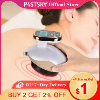 Electric Vacuum Massager Body Suction Cup Vacuum Cupping LCD Display Guasha EMS Scraping IR Heating Fat Burner Slimming Back