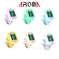 จูนเนอร์ เครื่องตั้งสายกีต้าร์ เบส ไวโอลิน AROMA AT-01A Color สีพาสเทล