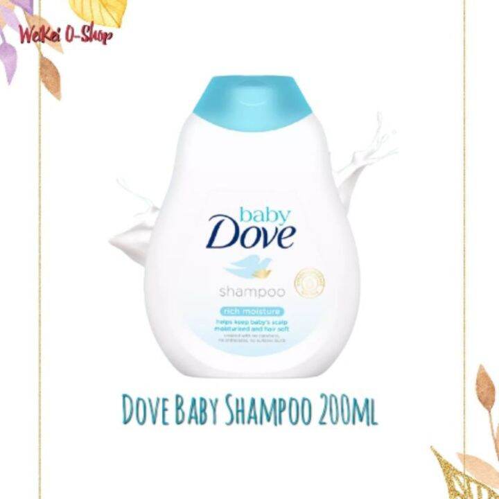 Baby Dove Shampoo 200ml Lazada PH