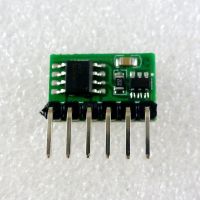 【cw】 2.5V 6V 6A Flip Flop Latch Bistable locking Module for Arduiuo Breadboard MCU Board Motor ！