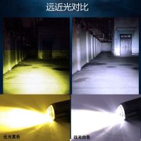 External high beam electric tricycle pedal motorcycle headlamps pave the led ultra bright lens to shoot the light glare