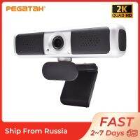 ▦◘ Webcam 4MP web cam 2K camara web para pc web camera with microphone cameras web for PC usb camera webcam full hd webcam