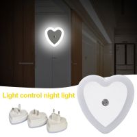 Living Room Induction Plug In Optical Control Smart Motion Warm Light Night Light Wall Lamp Led Lamps