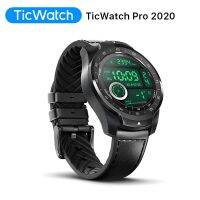 TicWatch Pro 1GB RAM (รีเฟอร์บิช) นาฬิกาอัจฉริยะจอแสดงผลคู่ IP68กันน้ำได้นาฬิกาติดตามการนอนหลับ24H ตรวจวัดอัตราการเต้นของหัวใจ