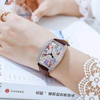 Mobangtuo Brand Bucket Style Fashion Watch with Diamond Set Sky Star Seven Beads Leather Strap Quartz Watch