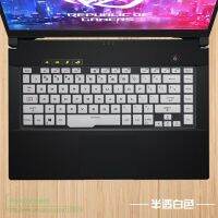 สำหรับ Asus ROG Zephyrus G15 GA502D 2020 GA502DU GA502GU GA502 AMD R7 4800 GA502I GA502IU GA502IV อุปกรณ์ป้องกันฝาครอบแป้นพิมพ์แล็ปท็อป